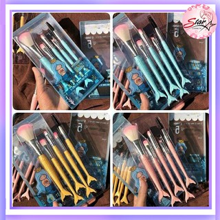 Nee CARA Our little mermaid 5-Piece Brush Set ชุดแปรงแต่งหน้าเมอร์เมด 5 ชิ้น N688