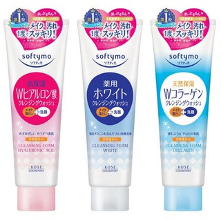 SOFTYMO CLEANSING FOAM 190 G. โฟมล้างหน้าและล้างเครื่องสำอาง แบบ 2in1 (190 กรัม)