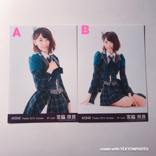 AKB48 HKT48  Miyawaki Sakura🥺