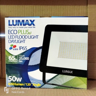 EcoPlus LED Flood Light 50W 120d IP65 Lumax บางเฉียบ ไม่ถึง3ซม