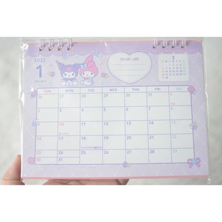 (( พร้อมส่ง )) ปฏิทินตั้งโต๊ะ 2022 ลาย มายเมโลดี้ คุโรมิ My Melody Kuromi 2022 Calendar จาก Seria ญี่ปุ่น