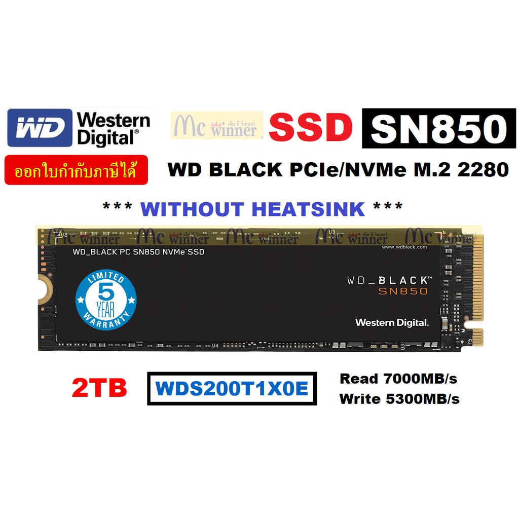 2tb Ssd เอสเอสด Wd Black Sn850 Pcie Nvme M 2 2280 Wds0t1x0e Without Heatsink ร บประก น 5 ป ราคาท ด ท ส ด