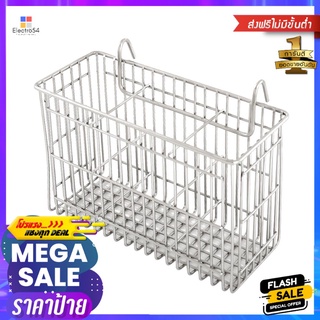 ชั้นวาง อเนกประสงค์ BRISK MP04KITCHEN RACK BRISK MP04