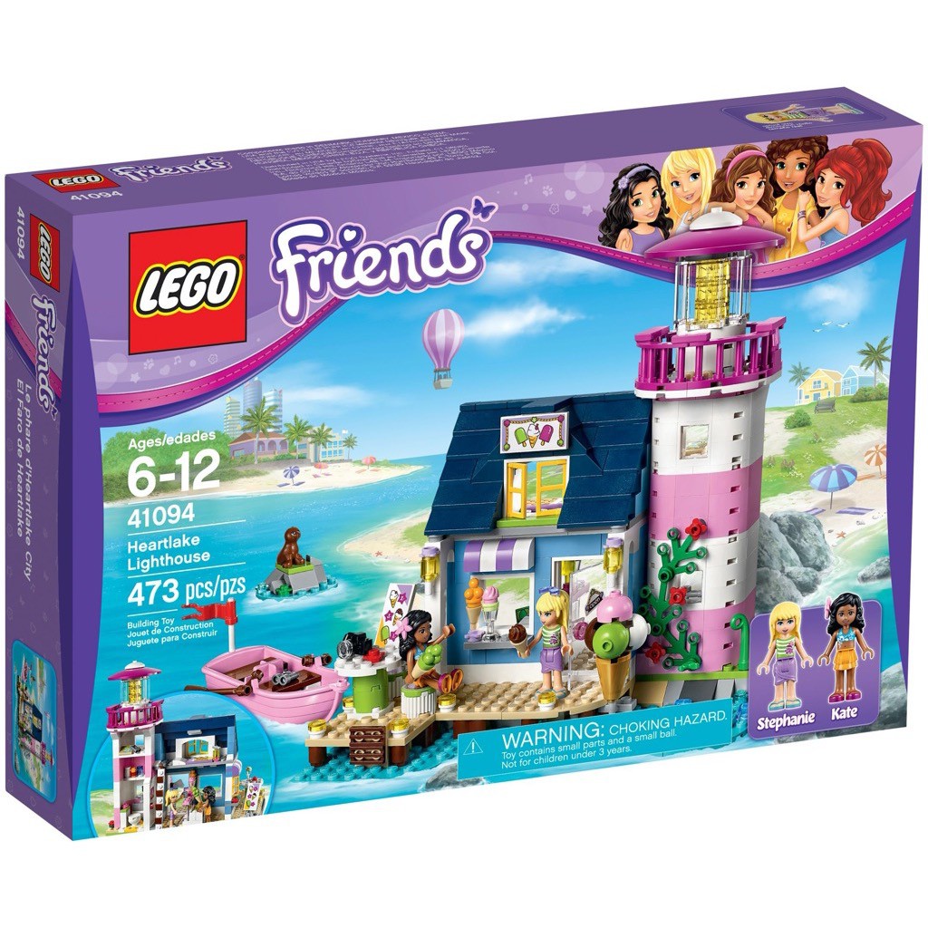 เลโก้แท้ มือสอง LEGO Friends 41094 Heartlake Lighthouse