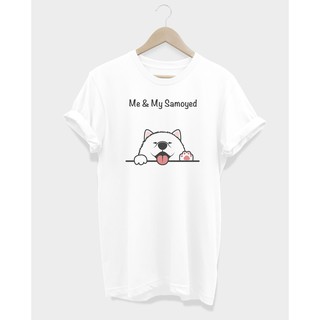 เสื้อยืดลายสุนัข ซามอยด์ Me &amp; My Samoyed