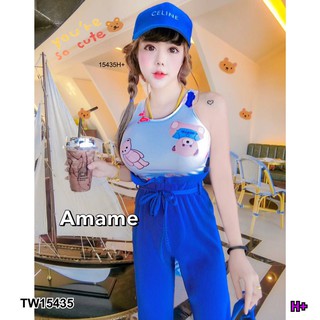 PP15435 Set 2 ชิ้น เสื้อครอปกล้ามลายการ์ตูนหมี + กางเกงขายาวอัดพลีท