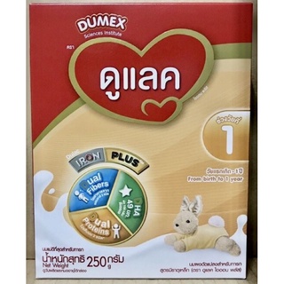 [ราคาส่ง] [โดยตัวแทนจำหน่าย] นมผง Dumex Dulac ดูแลค ขนาด 3000g. (250g. x 12 กล่อง) (ยกลัง)