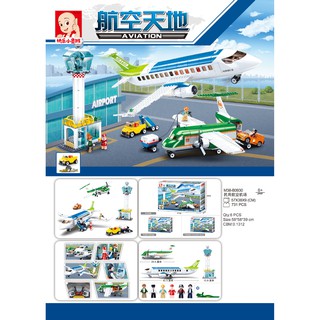 ProudNada Toys ของเล่นเด็ก ตัวต่อ เครื่องบิน เครื่องบินลำเลียง Sluban AVIATION AIRPORT 731 PCS M38-B0930