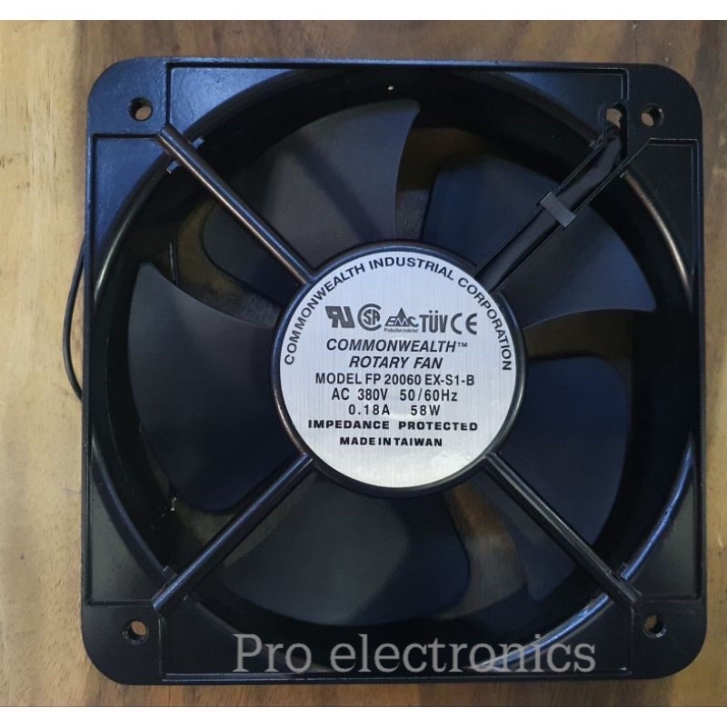 พัดลมระบายความร้อน 8 นิ้ว แบบลูกปืน 380V (200X200X60 mm.) พร้อมส่งออกบิลได้