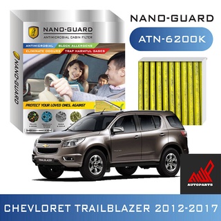 กรองแอร์ (ARCTIC NANO-GUARD ATN-6200K Chevrolet Trailblazer (2012-2020)