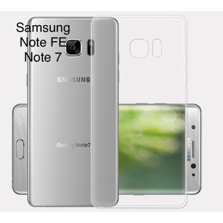 เคสใส Premium Samsung Note7/NoteFE