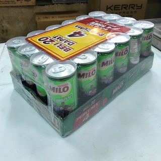 เครื่องดื่มMILO กระป๋อง 1ถาด/24กระป๋อง ราคาส่ง!!