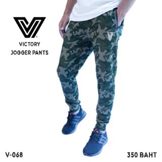 Victory Camo Jogger Pants สีเขียว