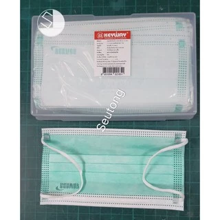 กล่องจัดเก็บหน้ากากอนามัย ขนาด 11.7*19*3ซม รุ่นNo.K-5451，FM-06