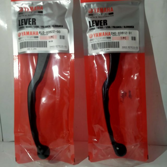 มือเบรกและคลัตช์ Rxz 5PV