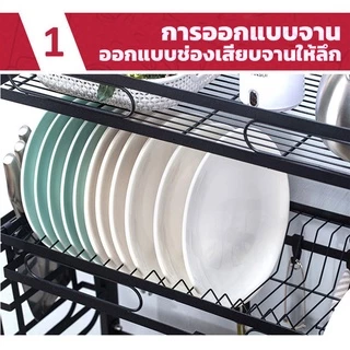 GSlife ชั้นวางจาน 2ชั้น 62/92/105/120ซม ค่รอบอ่างล้างจาน