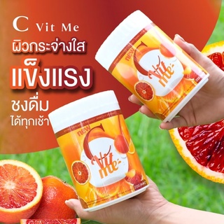 C VIT ME ซี วิท มี วิตามินซีเข้มข้น ส้มสีเลือด เน้นงานผิว วิตามินซีชงดื่ม สิวหาย ผิวกระชับ หน้าใส