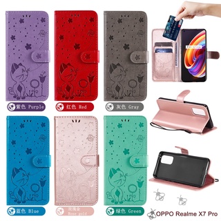 เคสโทรศัพท์มือถือหนังฝาพับลายนูนสําหรับ Vivo V21 Y1S/Y90/Y91C Y72 5G