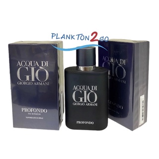 น้ำหอม Giorgio Armani GIO Profondo EDP, Absolu  75ml ป้ายคิง ผลิต 5/2022