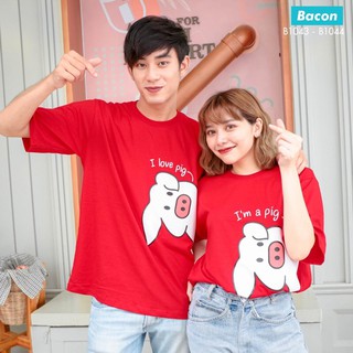 เสื้อคู่โอเวอร์ไซส์ มาใส่กันเป็นคู่ๆ