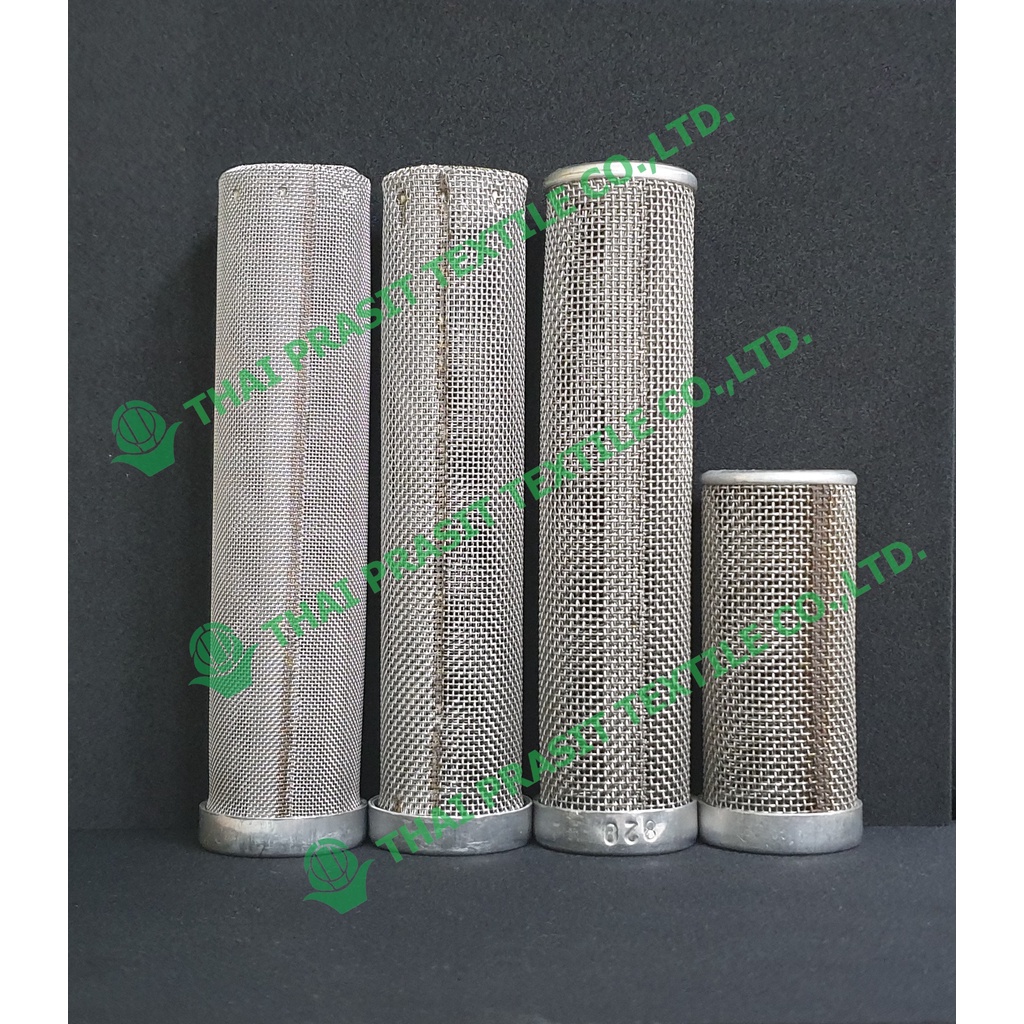 ไส้กรองตะแกรงลวดสแตนเลส / Stainless Steel Wire Mesh Filter