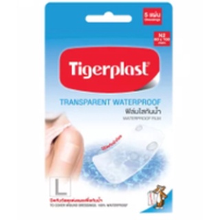 Tigerplast waterproof ไทเกอร์พลาส ฟิล์มใสกันน้ำ (N2) ขนาด60X100mm 1กล่องบรรจุ5แผ่น