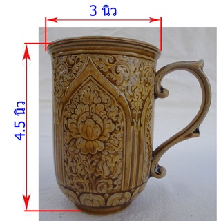 แก้วน้ำ ไม่มีฝาและจานรอง ลายนางพญา สีวุฒิชัย มัค เซรามิค แก้วกาแฟ coffee mug otop