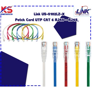 Link US-5102LZ-X  Patch Cord UTP CAT 6 RJ45 - RJ45,