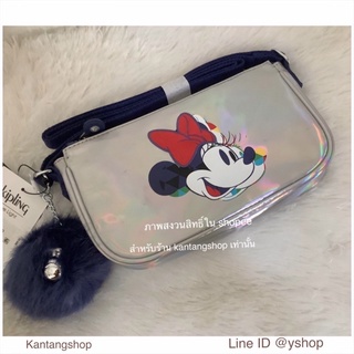 Kipling My Mouse B @ DMMCLEMENTINE HG SPC (USA) ของแท้