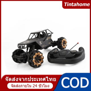 สเกล 1/14 รถ RC รถออฟโรดรีโมทคอนโทรล 4 ล้อ ของขวัญวันเกิดคริสต์มาสสำหรับเด็กผู้ชาย