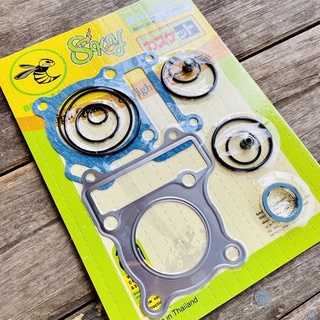 BEE GASKET ประเก็นชุดบน , ประเก็นชุดหัว , ประเก็นชุดเล็ก สปาร์ค-แซ๊ด , SPARK-Z , X1 , SPARK-NANO ตราผึ้ง (…) (1ชุด)