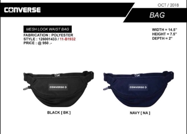 converse mesh look waist bag