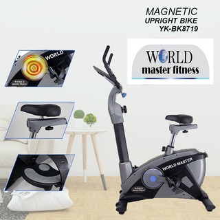 จักรยานออกกำลังกายนั่งปั่นMagnetic Bike Flywheel 8KG (YK-B5818) WORLD MASTER fitness