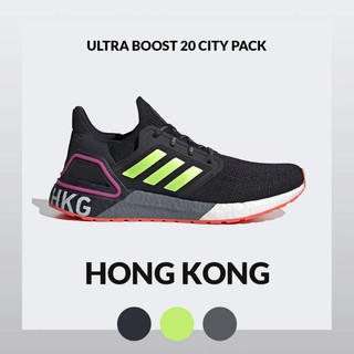 รองเท้า Adidas Ultra Boost 20 City Pack Hong Kong