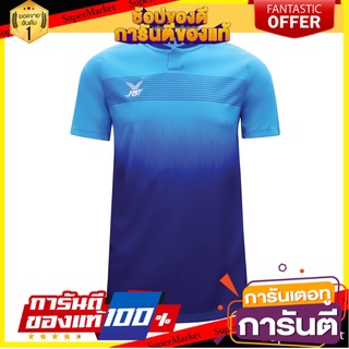 🔥NEW Best!! SPORT เสื้อฟุตบอลพิมพ์ลาย NO.12255 ✨ฮิตสุด✨