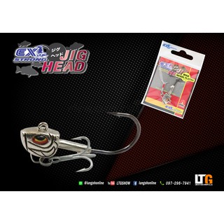 EX-Strong Jig Head Bugs+เบ็ด3ทาง VMC- 10g.