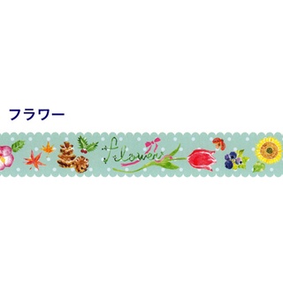 Masking Tape เทปตกแต่งจากญี่ปุ่น Round Top ลายดอกไม้ แบบไดคัทสีเขียว ขนาด 2 ซม. x 5 ม.