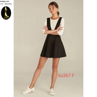 kudapy เซต 2 ชิ้น เสื้อยืดสีขาว+กระโปรงเอี๊ยมสีดำ แขนสามส่วน เสื้อทรงเข้ารูปมาก ใส่สบายจริงๆค่ะรุ่นนี้