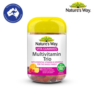 Natures Way Vita Gummie Multivitamin trio sugar free 60 เม็ด