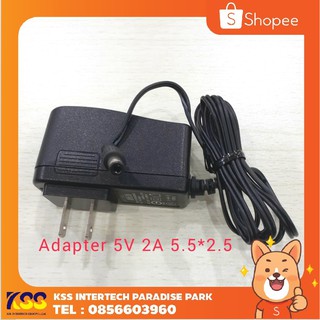 5V 2A (2.5mm) Adapter อะแดพเตอร์มาตรฐาน