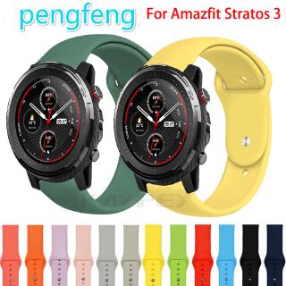 for xiaomi huami amazfit stratos 3 2 s สายนาฬิกาข้อมือซิลิโคน 22 มมสําหรับ Amazfit GTR 4/GTR 3/3Pro / GTR 2/2e/2eSIM / GTR 47มม