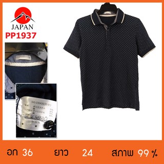 เสื้อมือสอง คัดได้ เสื้อโปโลมือสอง สภาพดี PP1937 S56