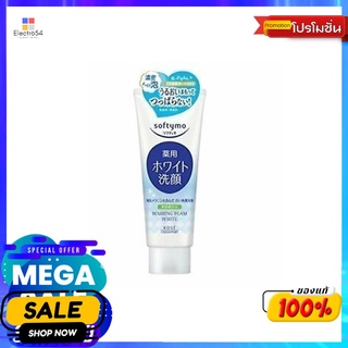 ซอฟตี้โม วอชชิ่งโฟมไวท์150กรัมผลิตภัณฑ์ดูแลผิวหน้าSOFTYMO WASHING FOAM WHITE 150G