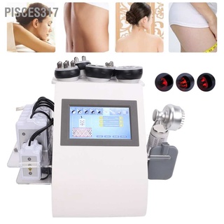 Pisces317 Multifunctional 40K Fat Burning Machine Skin Tightening 9 in 1 RF Beauty Massage 110‑240V