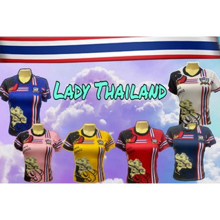 🎉New collection🎉lady Thailand