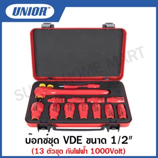 Unior บ๊อกซ์ชุด VDE รุ่น 190VDE6P13B (190VDEDP6P13B) ขนาด 1/2 นิ้ว 13 ตัวชุด กันไฟฟ้า 1000Volt