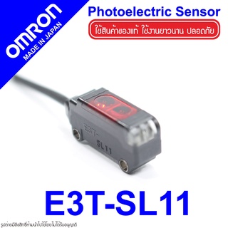 E3T-SL11 OMRON E3T-SL11 OMRON Photoelectric Sensor OMRON โฟโต้อิเล็กทริคเซนเซอร์ E3T-SL11 Photoelectric OMRON E3T OMRON