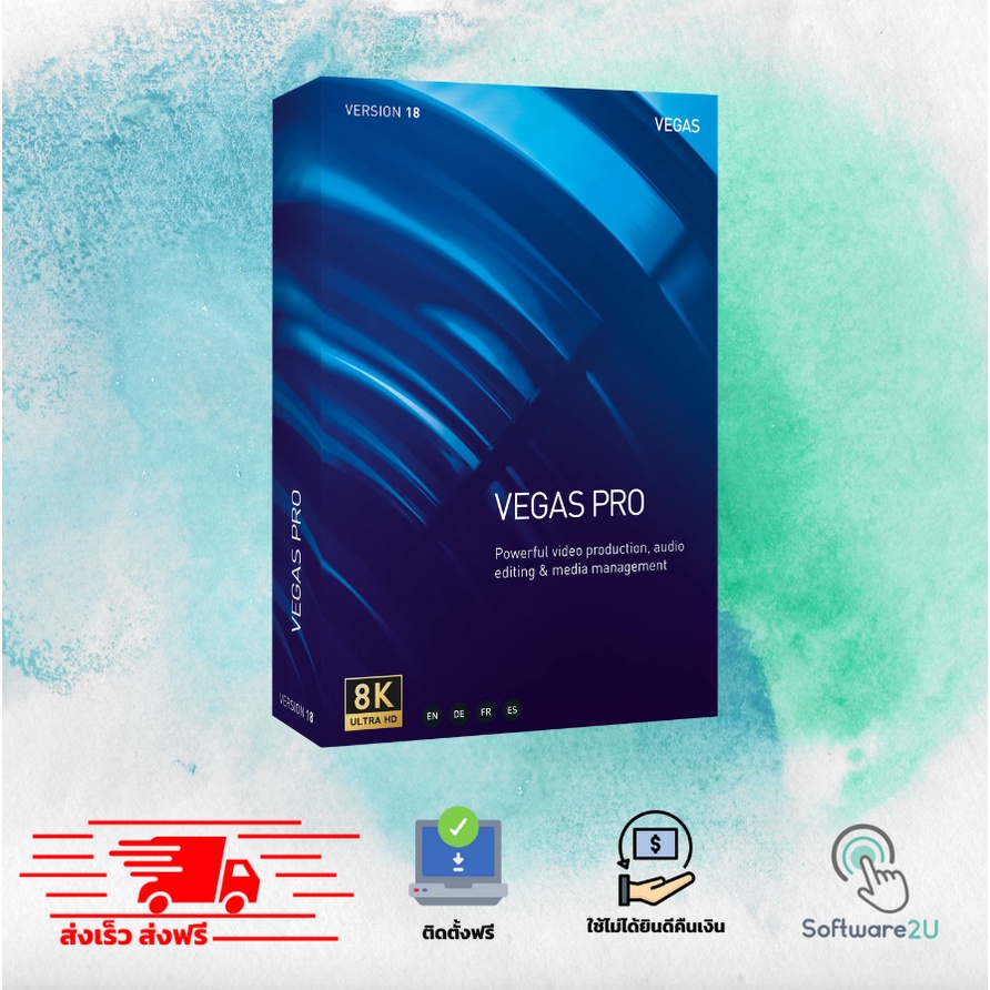 Vegas Pro 19 ตัวเต็ม ถาวร โปรแกรมตัดต่อวีดีโอและเสียง อัพเดท 2022 -  Software2U - Thaipick