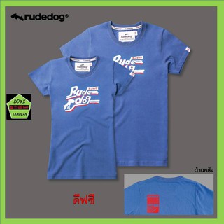 Rudedog เสื้อคอกลม ชาย หญิง รุ่น Bubble21 สีดีฟซี