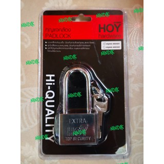 แม่กุญแจคล้อง 40มม. หูยาว PADLOCKยี่ห้อHOY HQ446-000040H